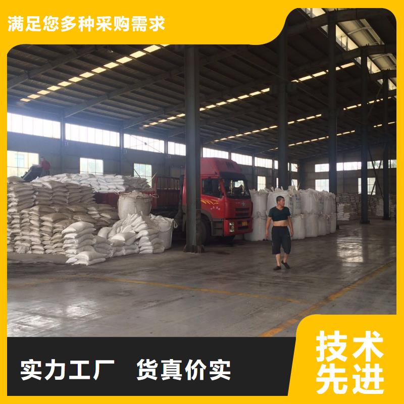 天津采购市工业葡萄糖品质保证
