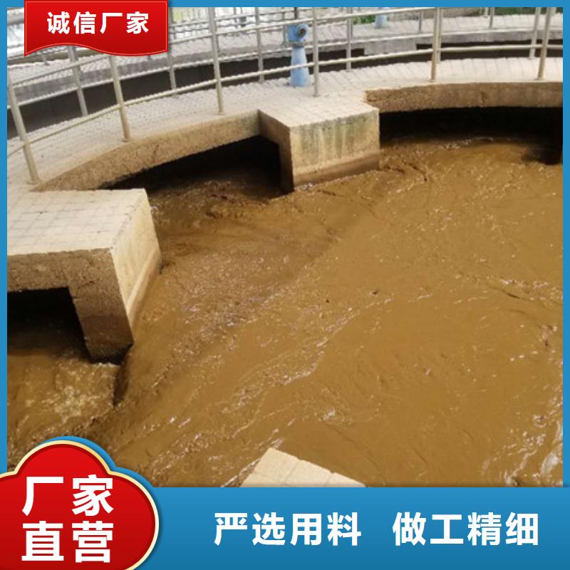 山西省可定制有保障(乐水)58%乙酸钠集团公司欢迎光临