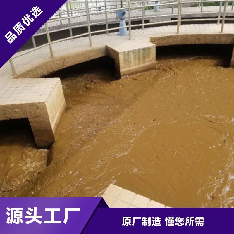 河北省真正的源头厂家【乐水】乙酸钠集团公司欢迎光临