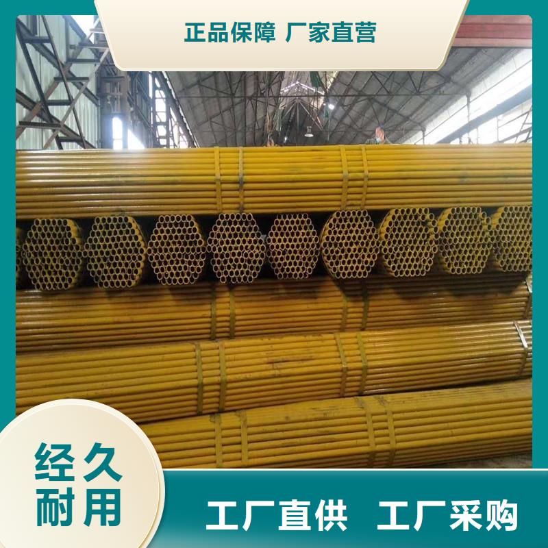 采购[轧二]3.0架子管焊管正规生产厂家