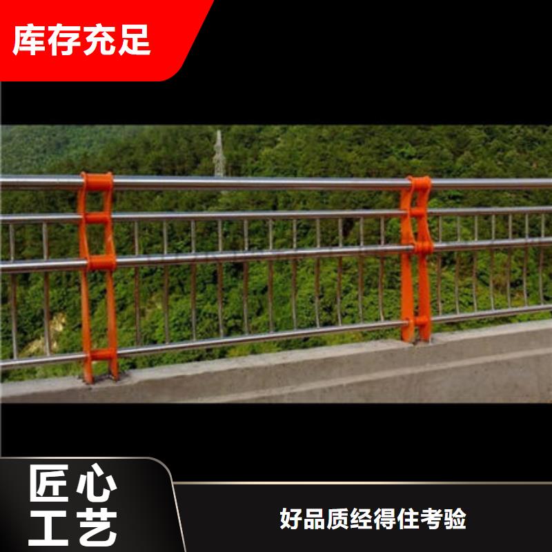 蠡县有现货的桥梁防撞护栏厂公司
