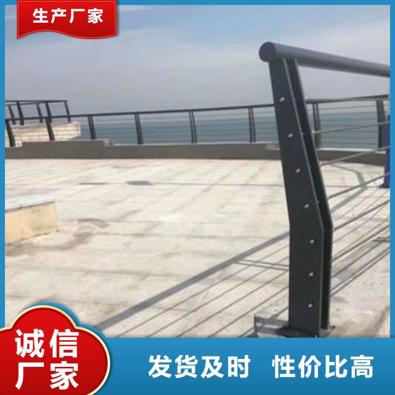 鹤城支持定制的桥梁防撞护栏厂经销商