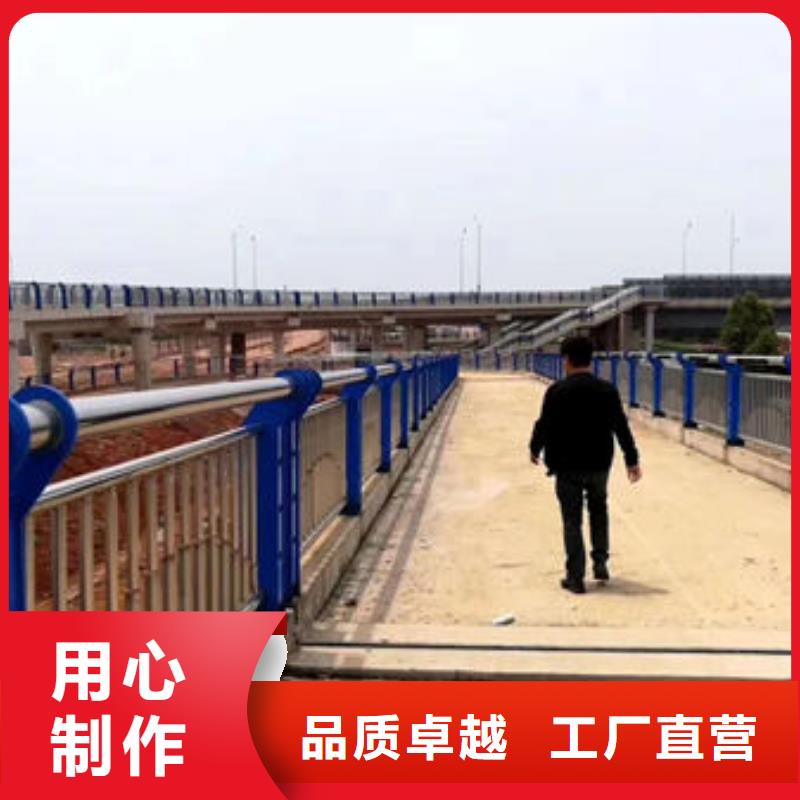 桥梁防撞护栏厂生产厂家支持定制