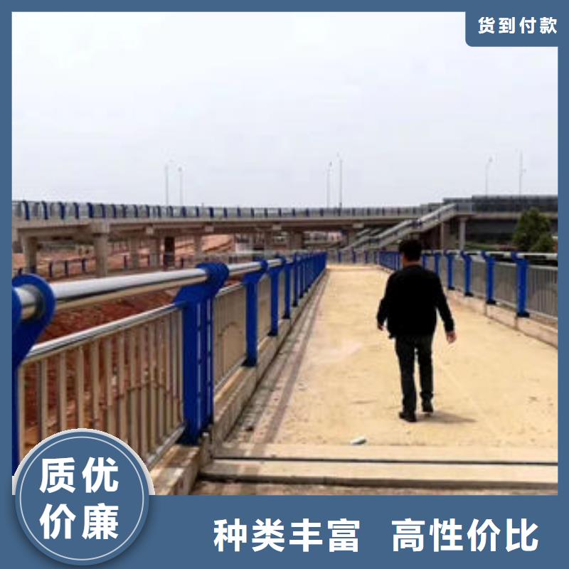 桥梁防撞护栏厂品质保证