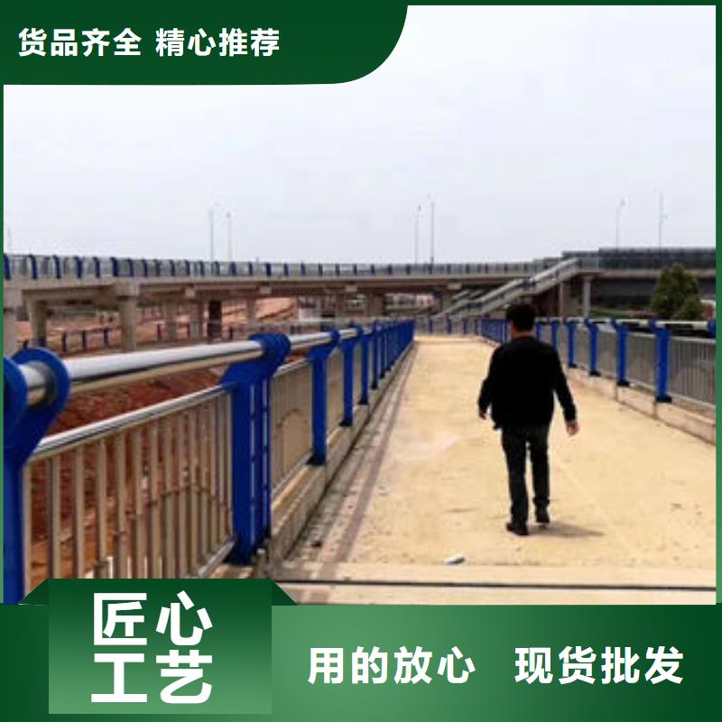 景观不锈钢桥梁护栏专业设计