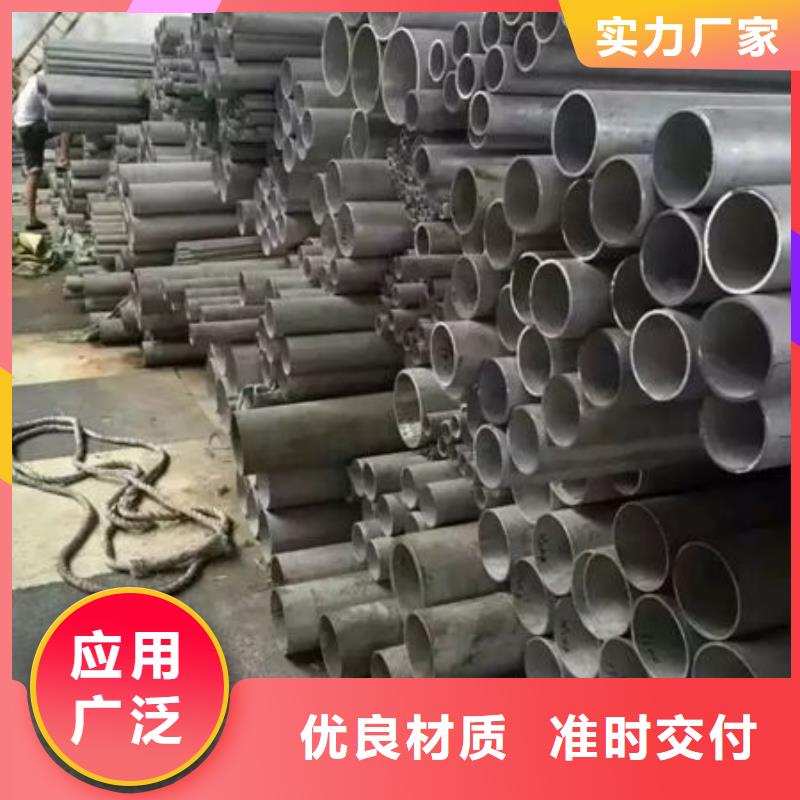 颍东不锈钢管生产流程