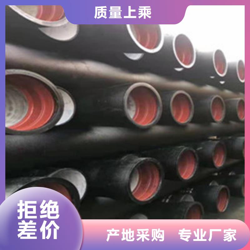 优质球墨铸铁管的供货商应用广泛