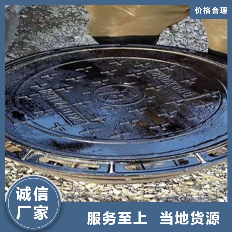 江苏品质服务诚信为本《海河》铸铁方井盖厂家