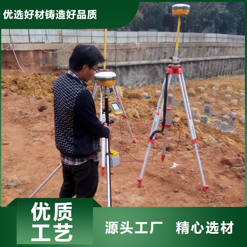 北京同城测绘资质大地测量测绘资质乙级升级甲级找小董