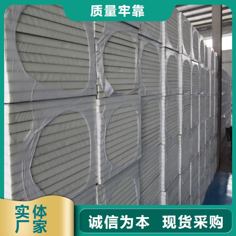 聚氨酯保温板-复购率高专业生产N年