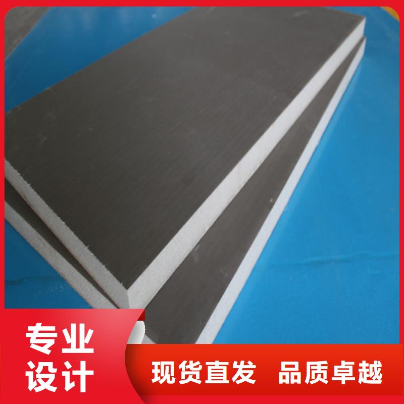 聚氨酯保温板质量优质的厂家严格把控质量