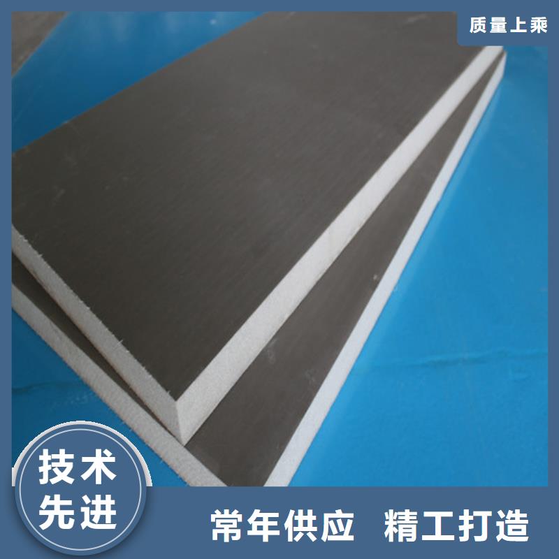 聚氨酯保温板-聚氨酯保温板量大从优根据要求定制