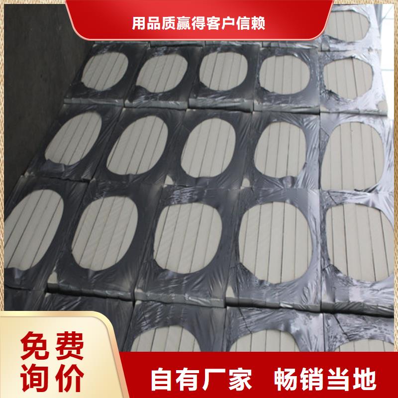 聚氨酯保温板材质当地制造商