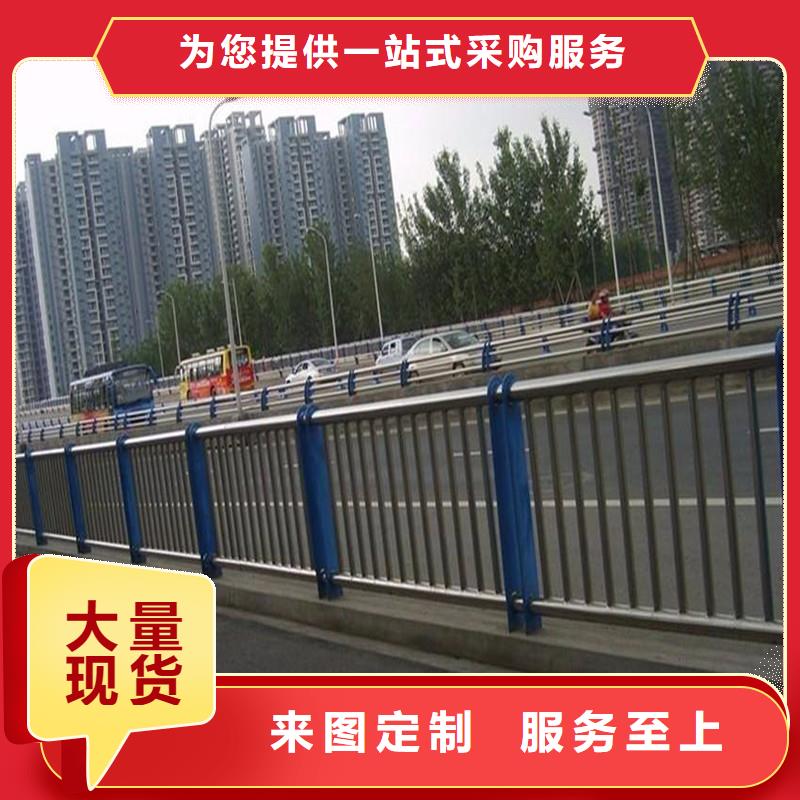 天桥不锈钢碳素钢复合管采购认准大厂