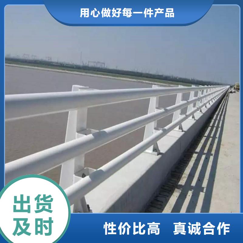 颍东不锈钢碳素钢复合管现货供应-可定制