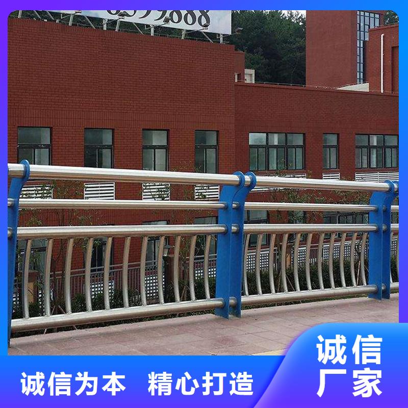 天桥不锈钢碳素钢复合管优质之选