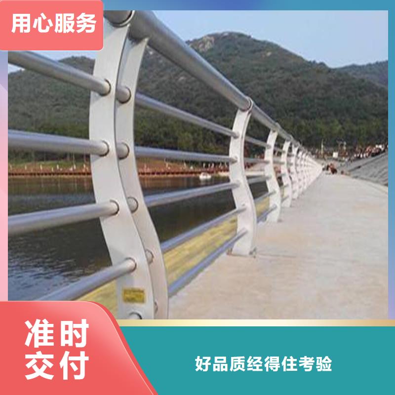 不锈钢天桥护栏性能特点