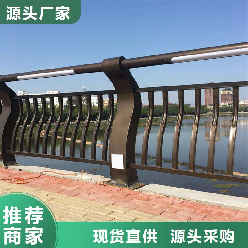 不锈钢天桥护栏性能特点