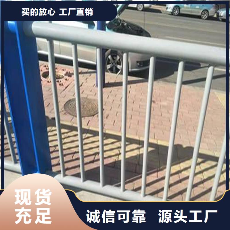 不锈钢桥梁护栏商品介绍