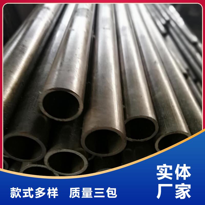 工程施工案例(君鹏)20#冷拔精密钢管165X4.5生产加工价格