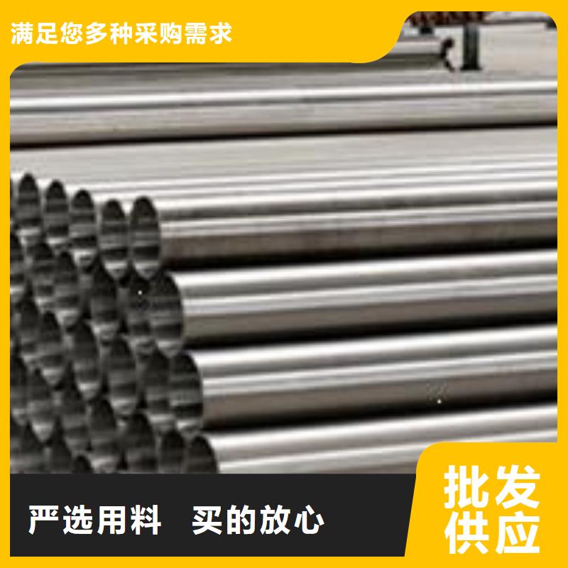 冷拔精密钢管全国供应专业品质