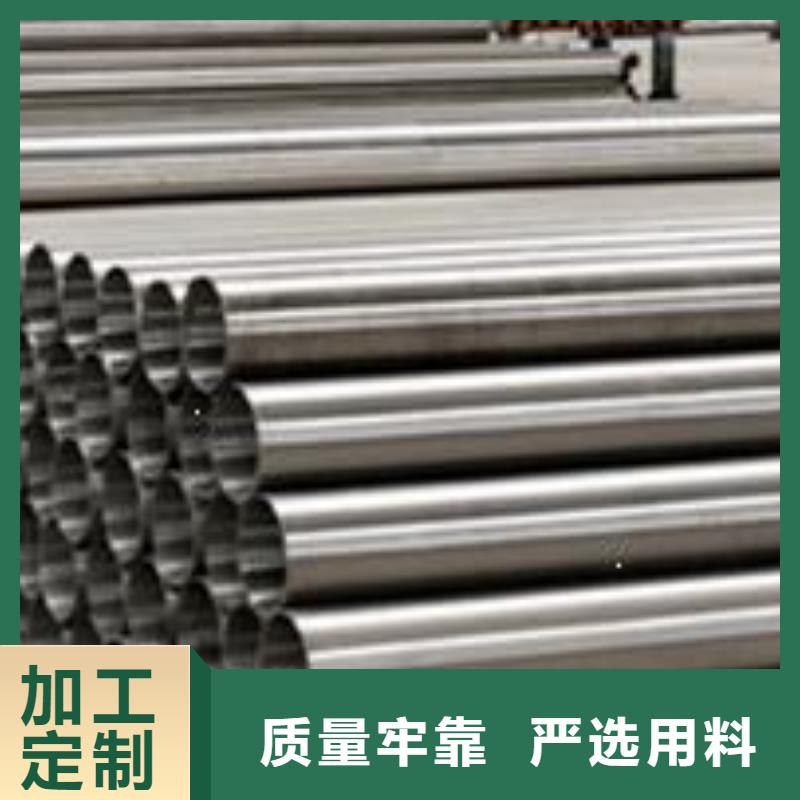 工程施工案例(君鹏)20#冷拔精密钢管165X4.5生产加工价格