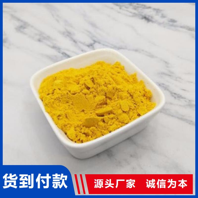 台州同城脱水蔬菜粉（小金瓜粉）食品级辅料