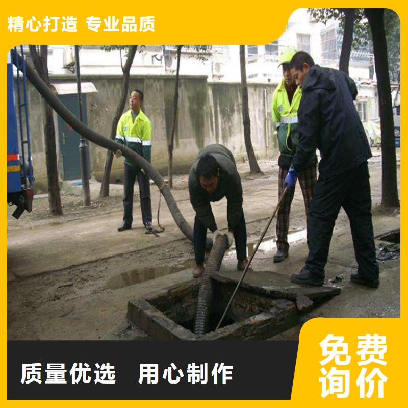 昭平县污水池清理一抽污水公司