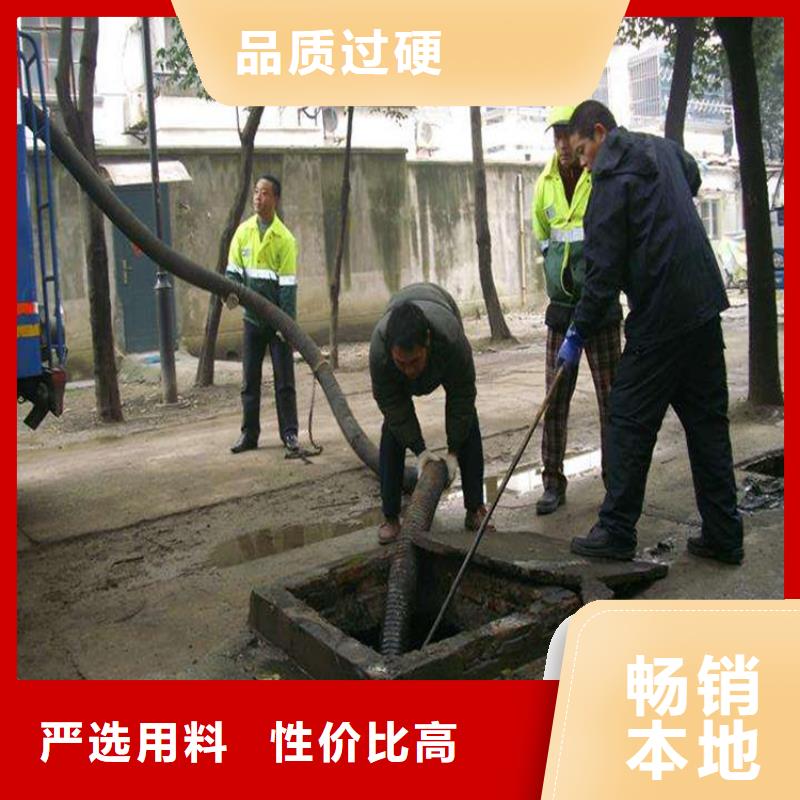 (佰通疏通)安吉县污水池清理一抽污水  