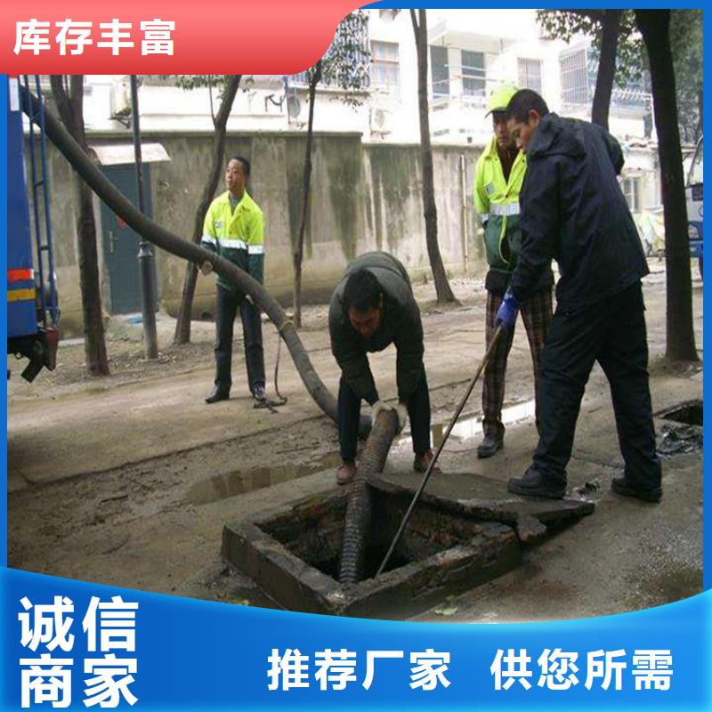 武昌区污水池清理一抽污水