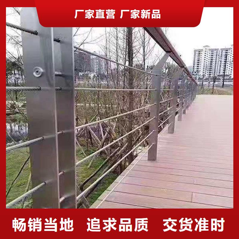 桥梁护栏-桥梁护栏价格透明品质优良