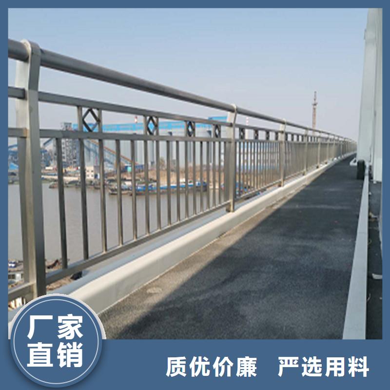 桥梁护栏生产
