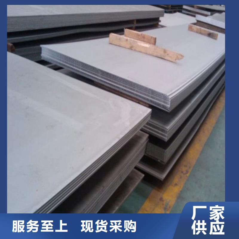 NM400耐磨钢板品质优异
