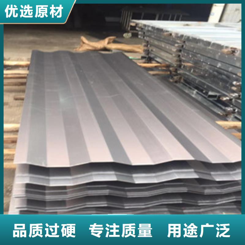 本发65MN钢板现货-品质保障价格合理-本发钢材有限公司