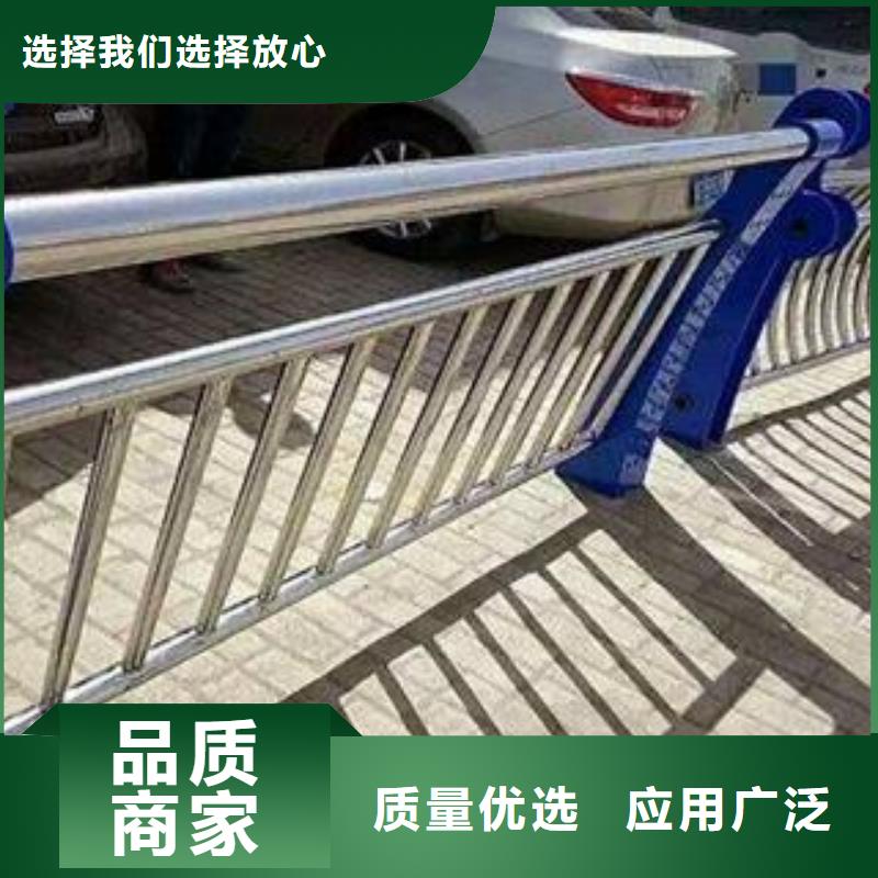 生产型[万业]304不锈钢复合管护栏质量有保证