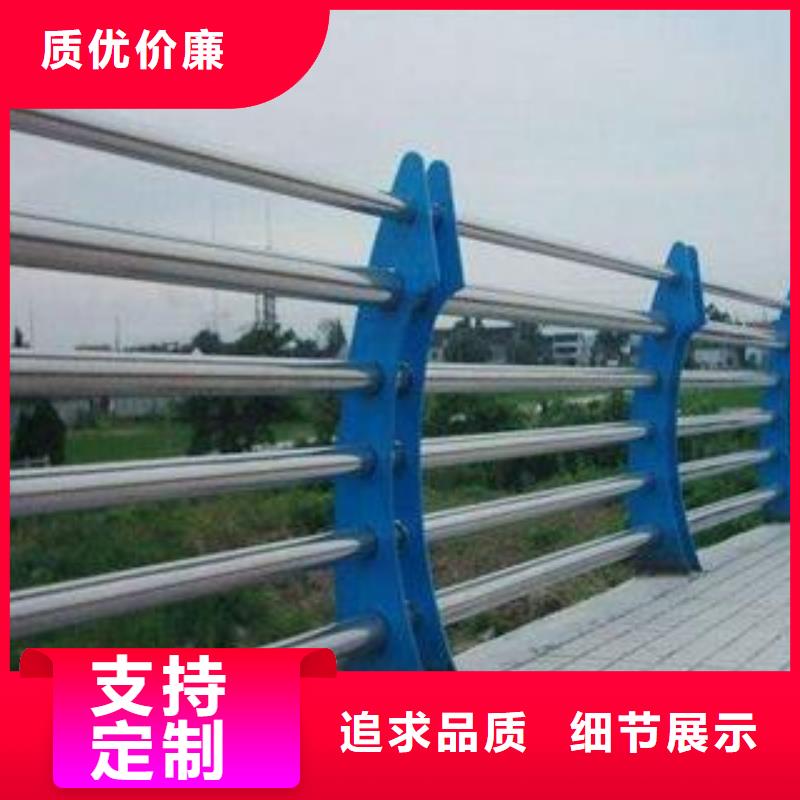 质保一年{万业}201碳素钢不锈钢复合管桥梁护栏