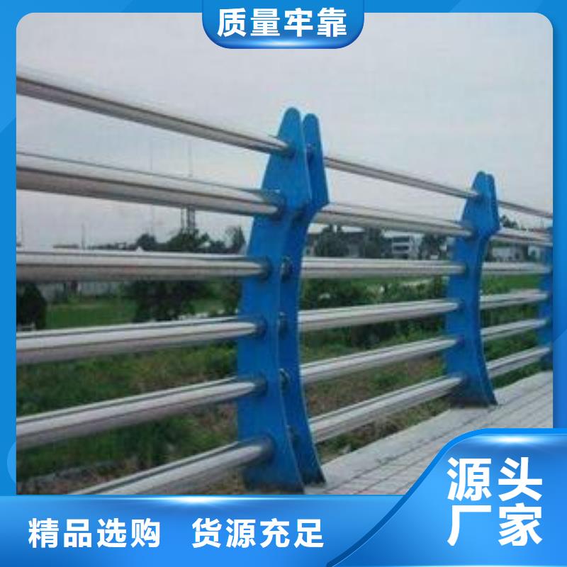 核心技术{万业}不锈钢复合管桥梁栏杆发货及时