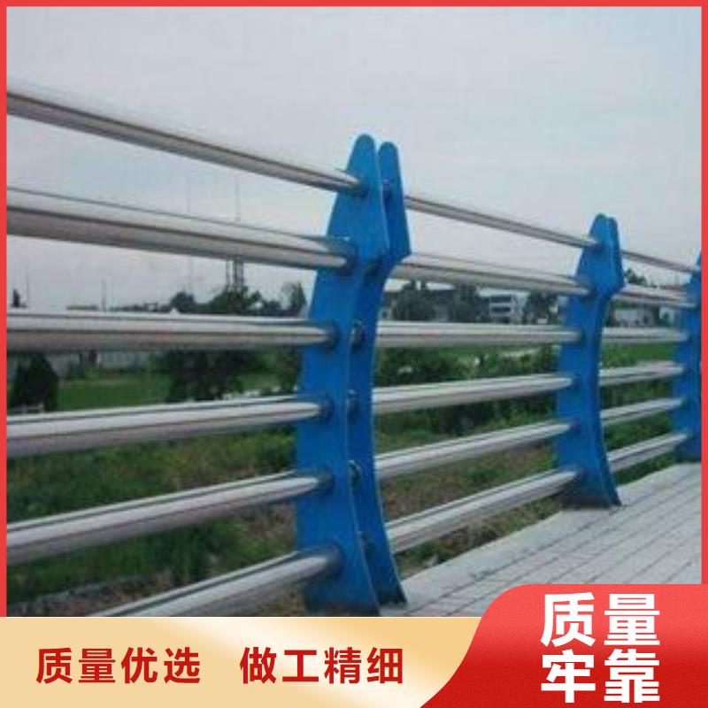 一站式采购商[万业]304不锈钢碳素复合管桥梁护栏