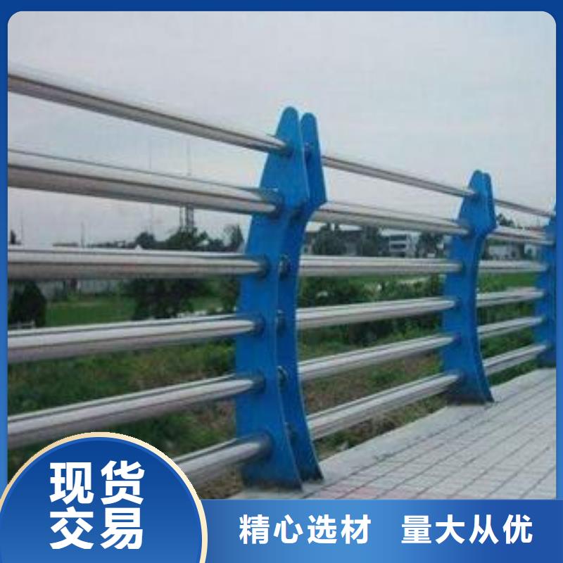 厂家案例[万业]316不锈钢复合管护栏放心选购