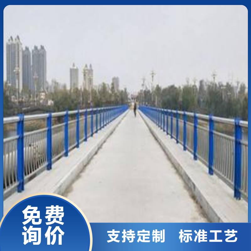 天桥桥梁护栏品牌