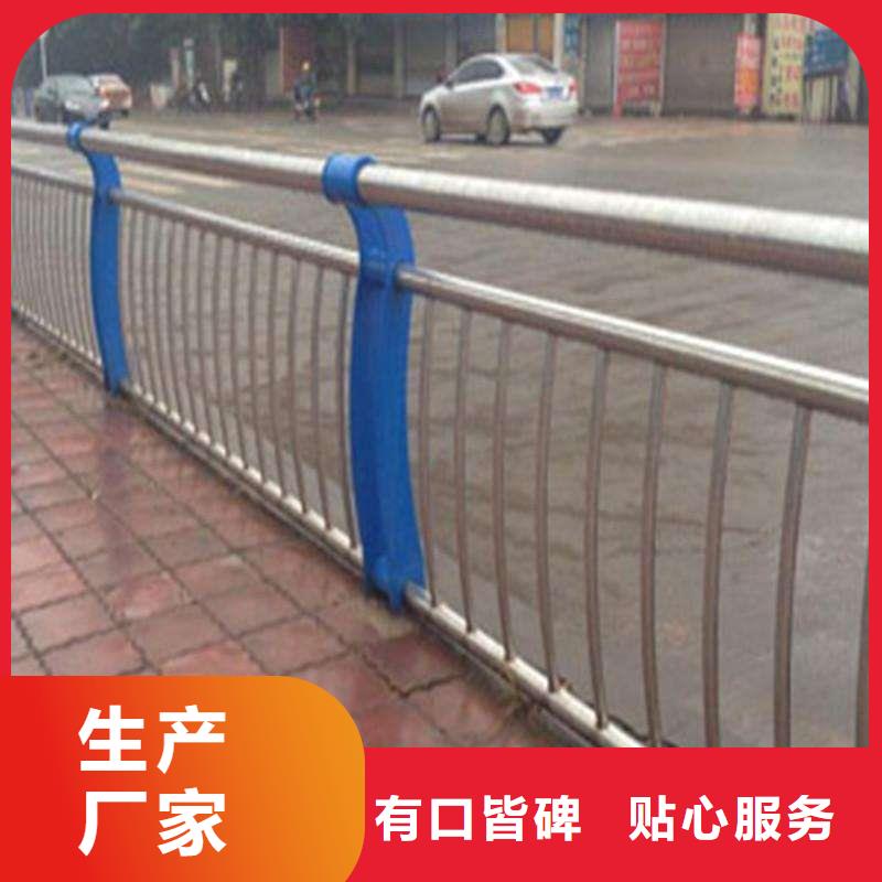 桥梁护栏质量可靠高标准高品质
