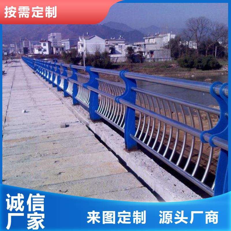 欢迎访问-鹤城桥梁护栏厂家