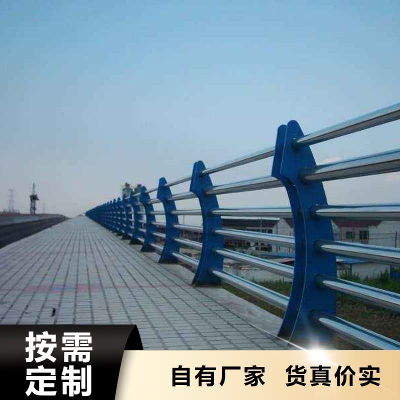 资讯：桥梁护栏生产厂家从源头保证品质