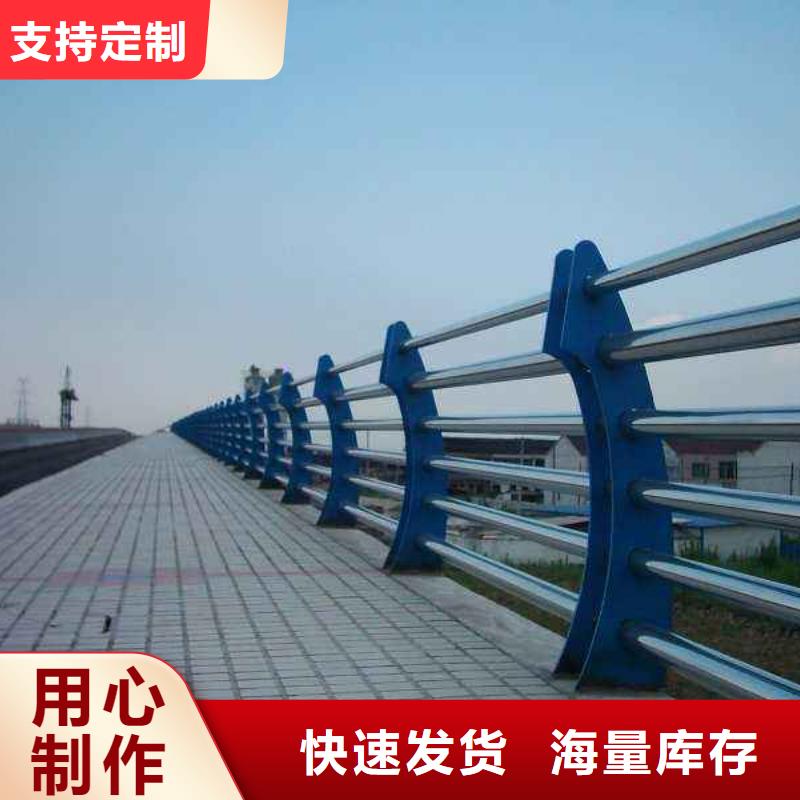 桥梁护栏、桥梁护栏厂家直销-质量保证专业生产厂家