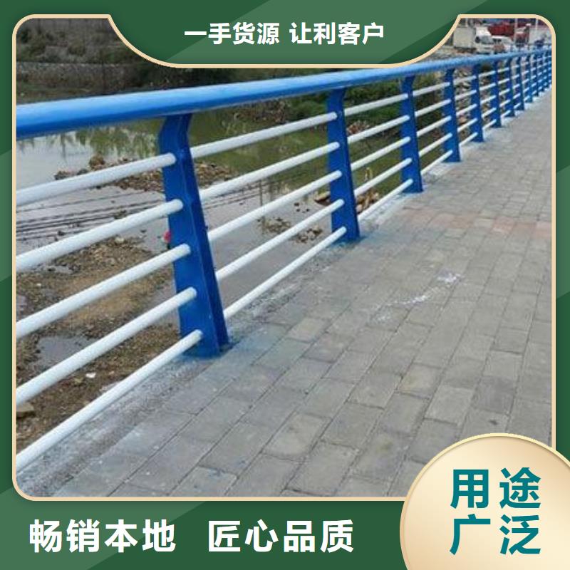 发货及时的桥梁护栏基地优选货源