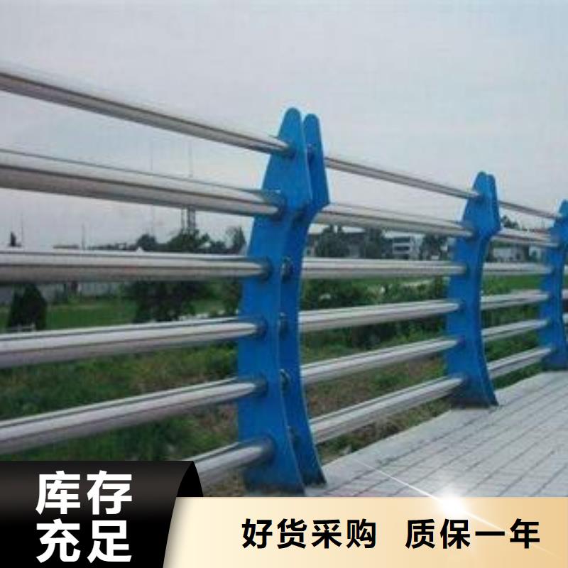 桥梁护栏可按需求定制