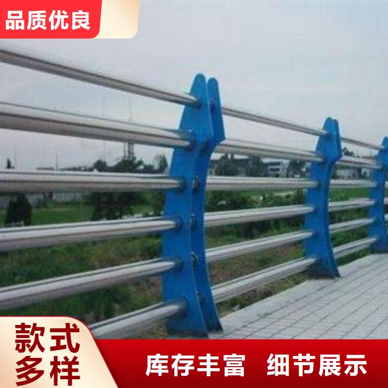 多年经验值得信赖【万业】公路桥梁防撞护栏满足施工要求