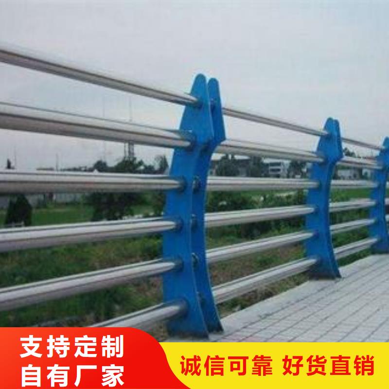桥梁防撞护栏品质可靠