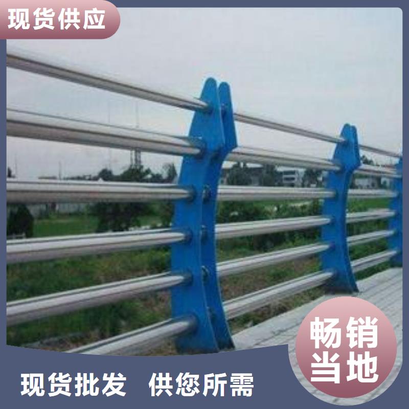 316不锈钢河道景观栏杆按需定制加工