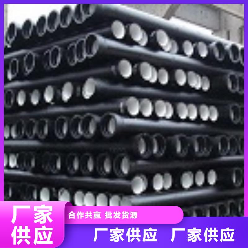 【淮南】生产球墨铸铁管件生产厂家施工队伍
